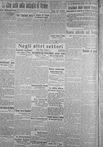 giornale/TO00185815/1916/n.74, 4 ed/002